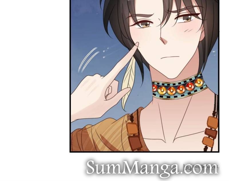 I Became the Beastman’s Wife Chapter 109 - Page 27