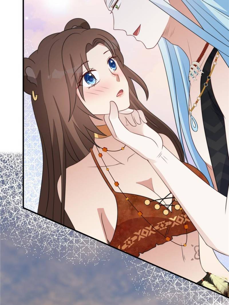 I Became the Beastman’s Wife Chapter 112 - Page 12