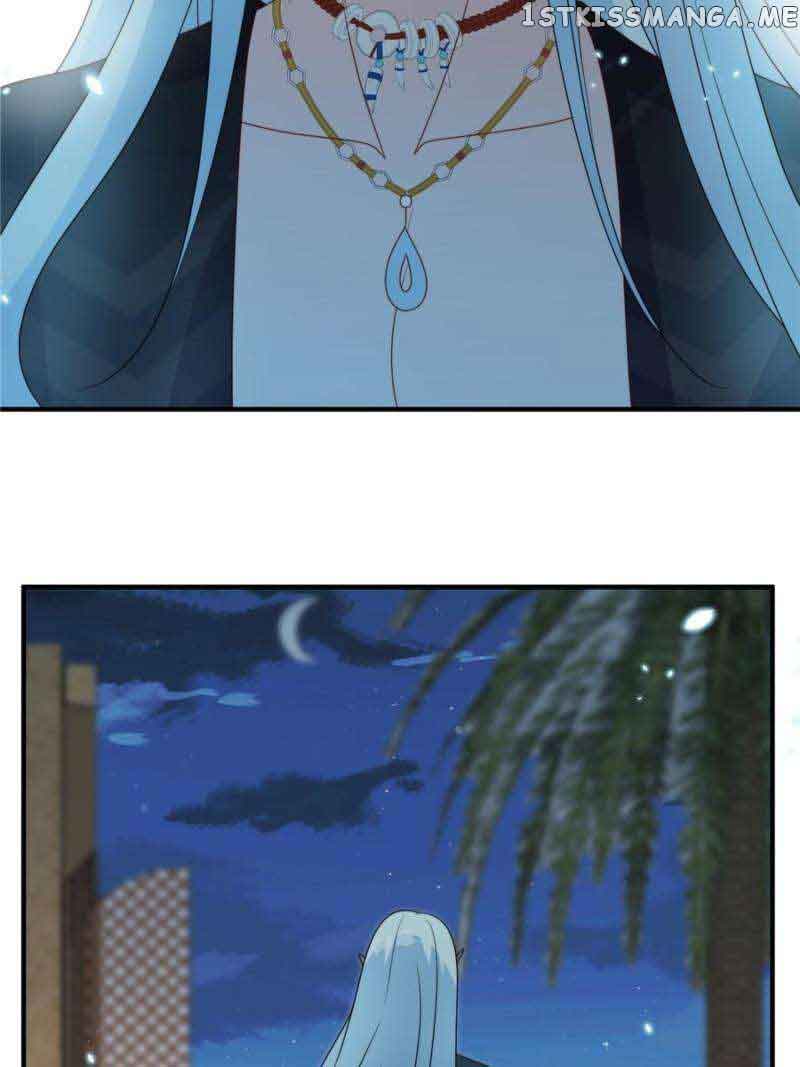 I Became the Beastman’s Wife Chapter 117 - Page 15