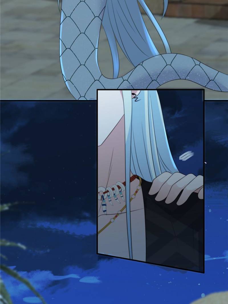 I Became the Beastman’s Wife Chapter 118 - Page 2