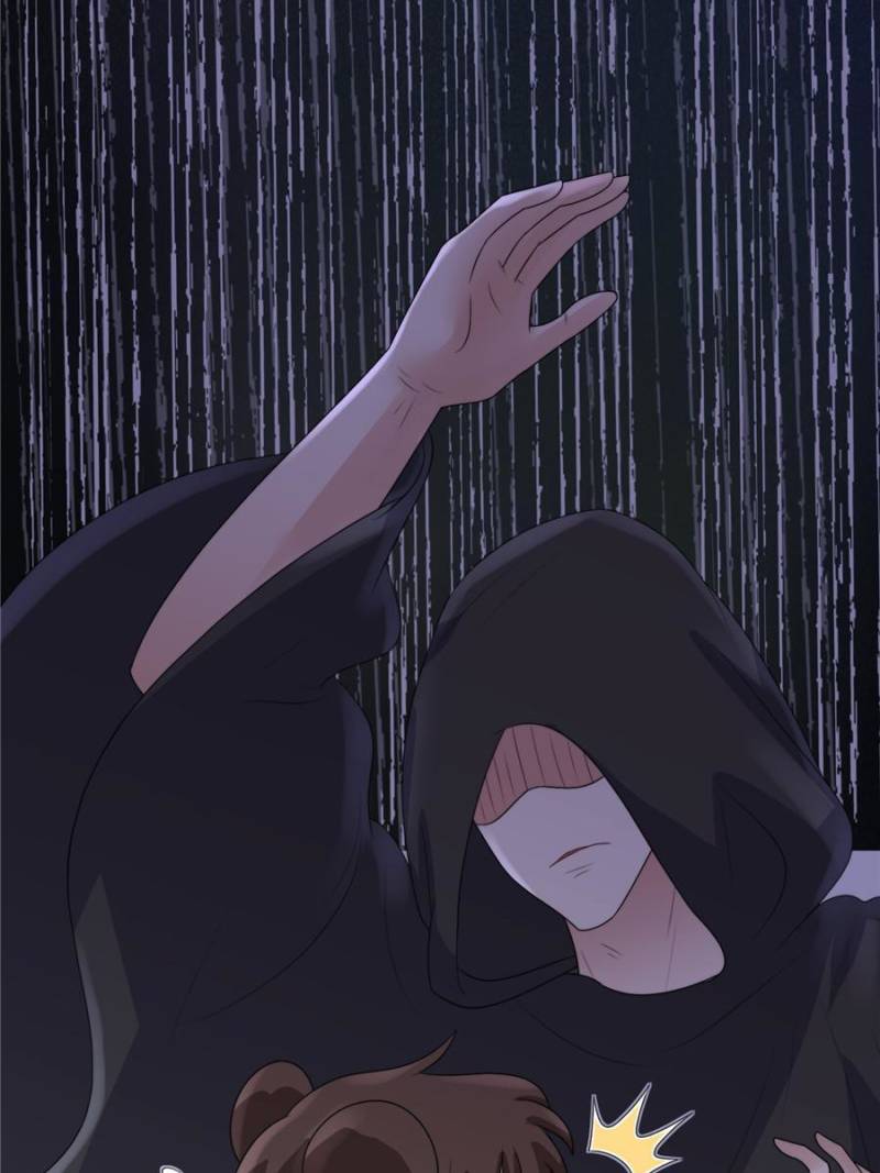 I Became the Beastman’s Wife Chapter 119 - Page 12