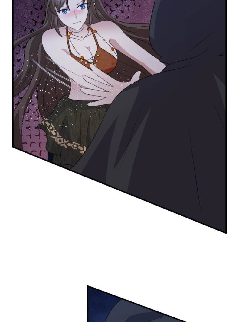 I Became the Beastman’s Wife Chapter 119 - Page 5