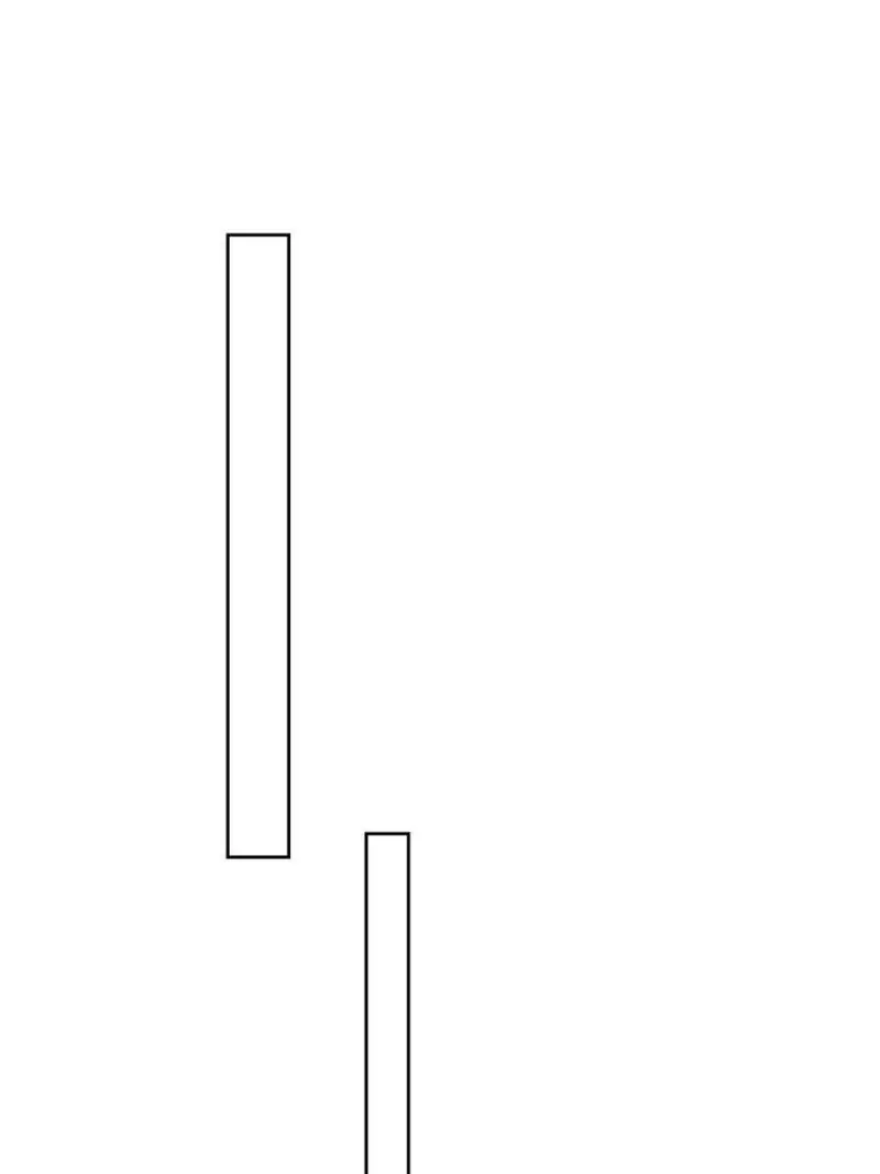 I Became the Beastman’s Wife Chapter 12 - Page 15