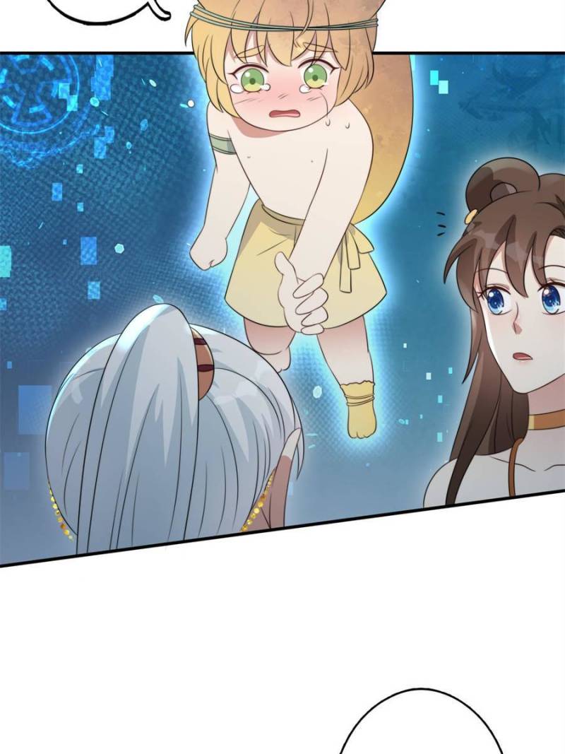 I Became the Beastman’s Wife Chapter 122 - Page 5