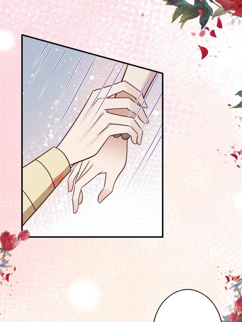 I Became the Beastman’s Wife Chapter 138 - Page 16