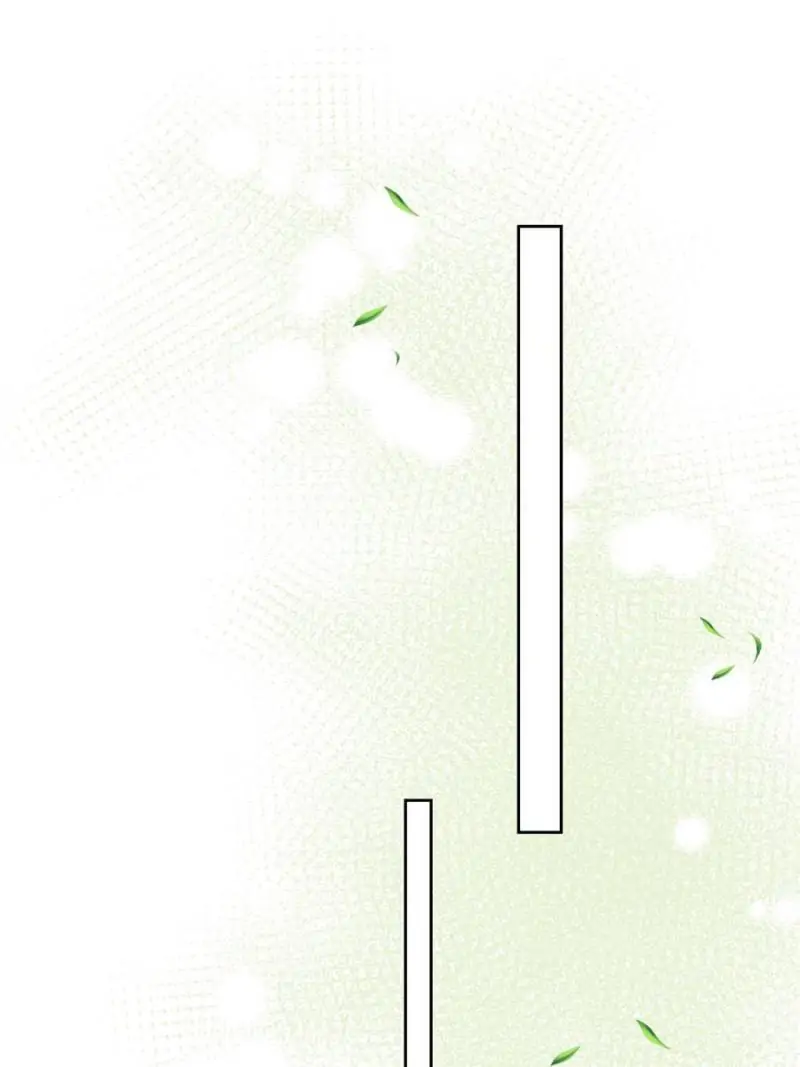 I Became the Beastman’s Wife Chapter 14 - Page 18