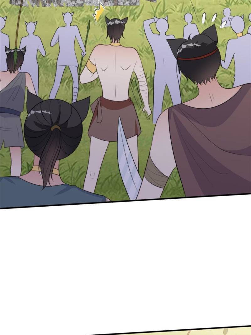 I Became the Beastman’s Wife Chapter 151 - Page 12