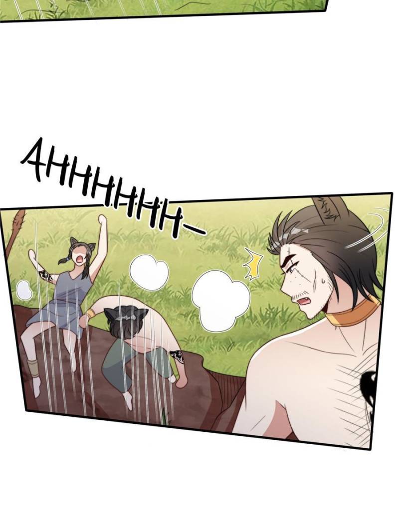 I Became the Beastman’s Wife Chapter 151 - Page 7