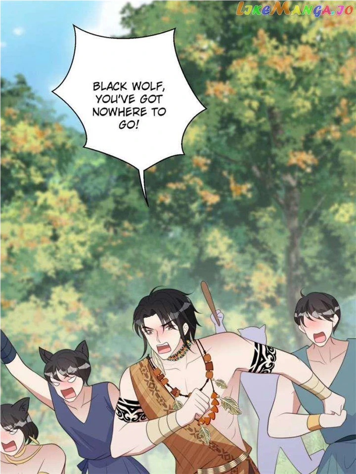 I Became the Beastman’s Wife Chapter 155 - Page 14