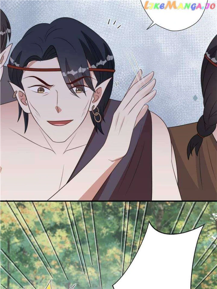 I Became the Beastman’s Wife Chapter 155 - Page 4