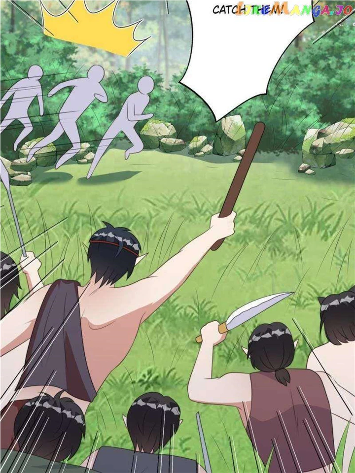 I Became the Beastman’s Wife Chapter 155 - Page 5