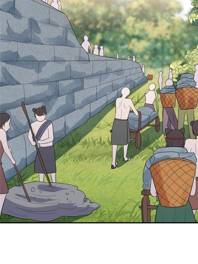 I Became the Beastman’s Wife Chapter 158 - Page 13