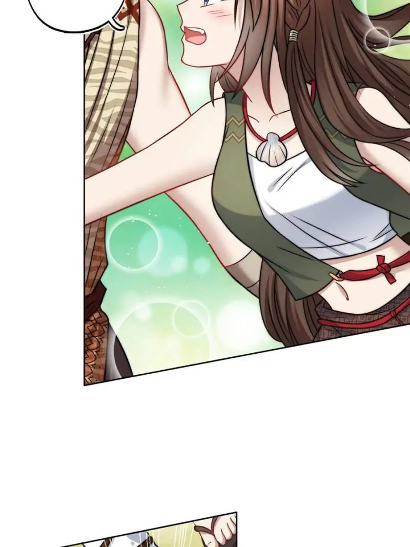 I Became the Beastman’s Wife Chapter 16 - Page 19