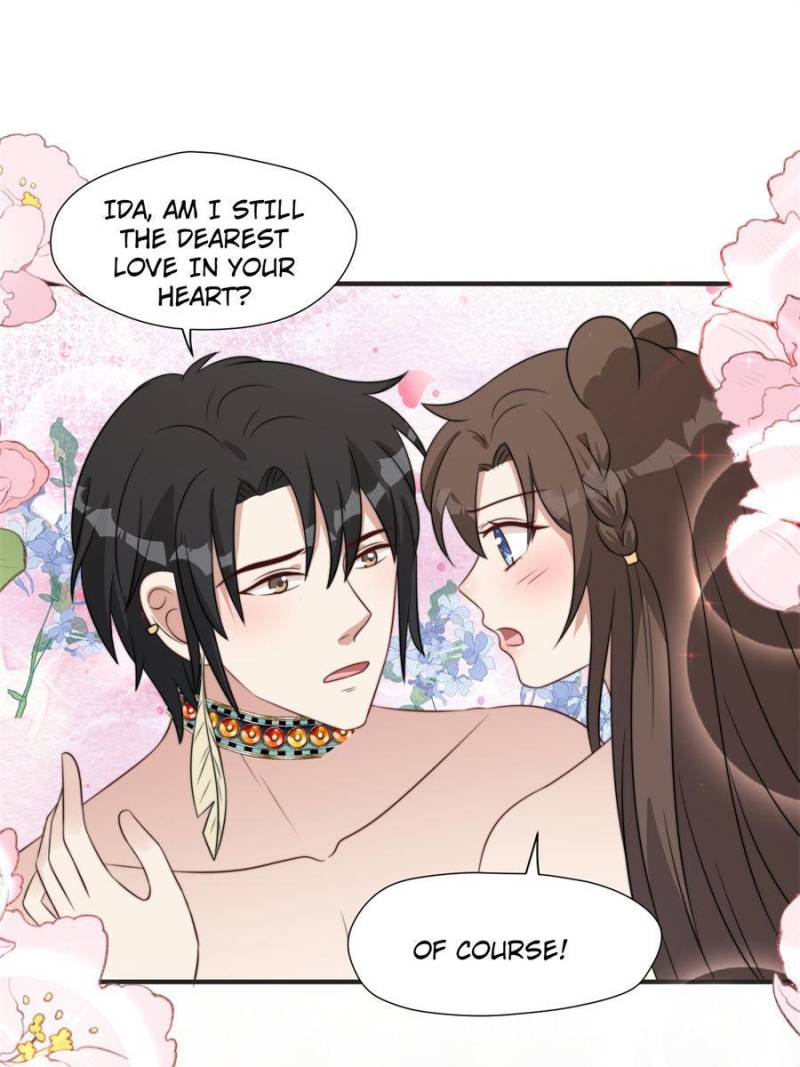 I Became the Beastman’s Wife Chapter 165 - Page 7