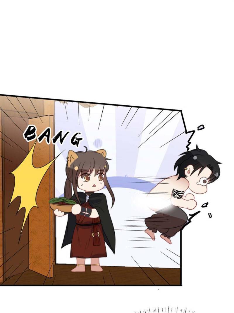 I Became the Beastman’s Wife Chapter 167 - Page 14