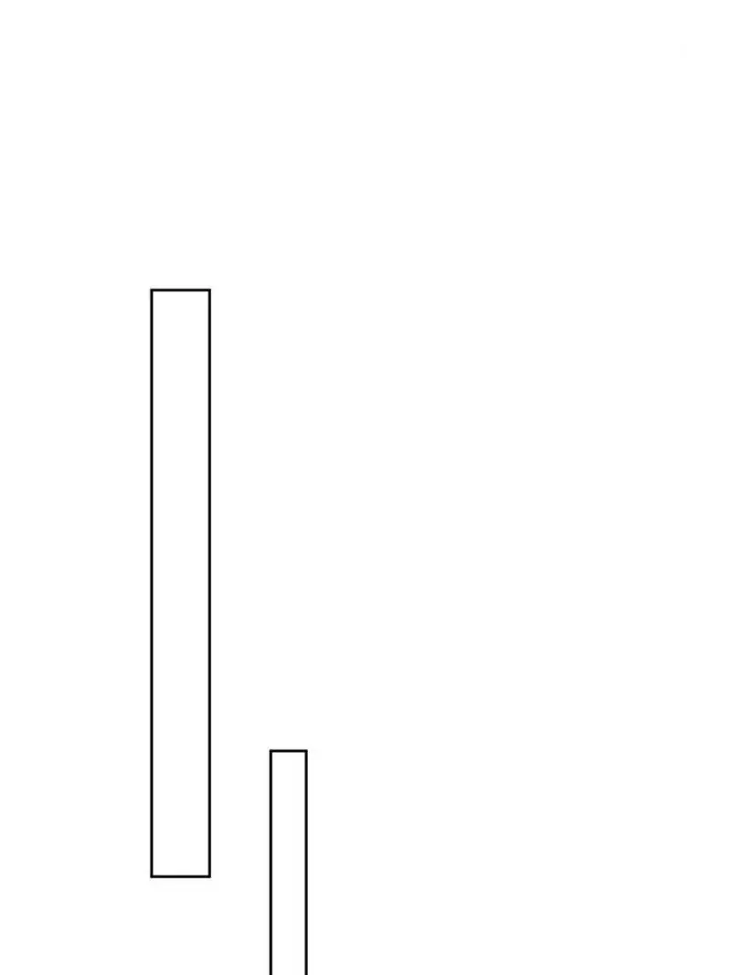 I Became the Beastman’s Wife Chapter 17 - Page 11