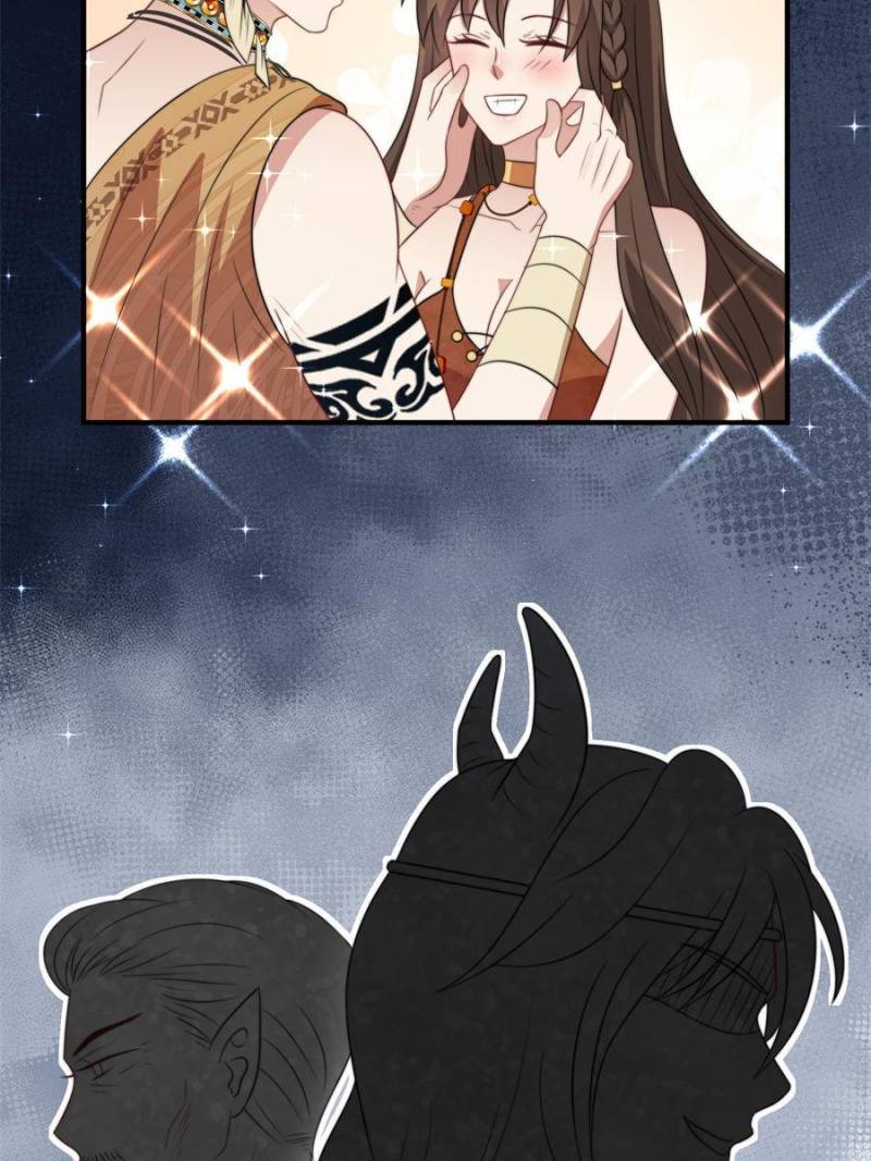 I Became the Beastman’s Wife Chapter 170 - Page 3