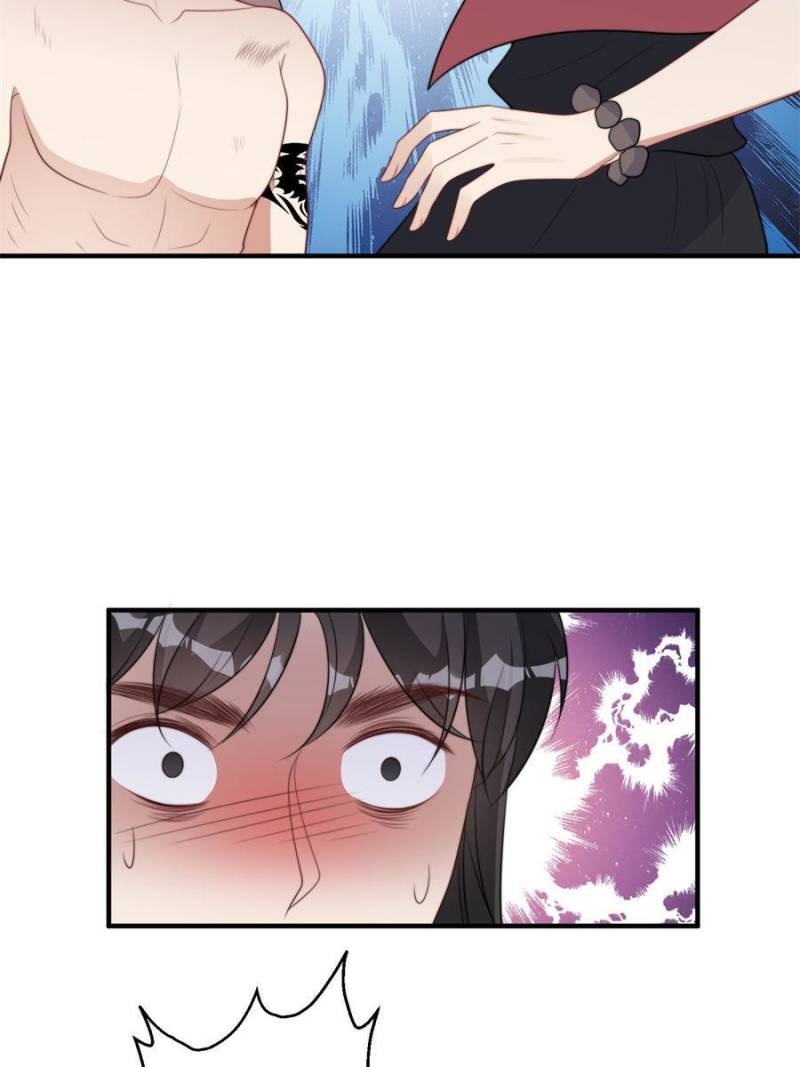 I Became the Beastman’s Wife Chapter 171 - Page 9