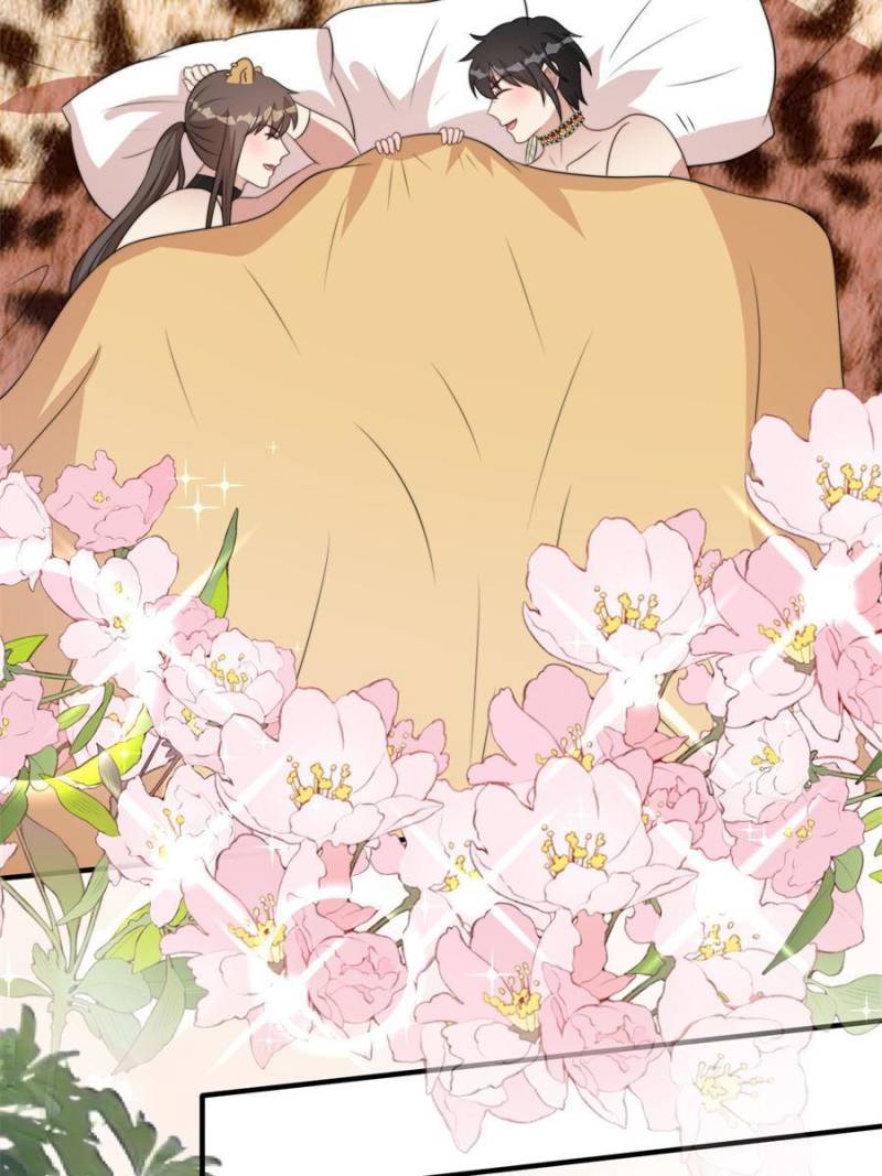 I Became the Beastman’s Wife Chapter 172 - Page 14