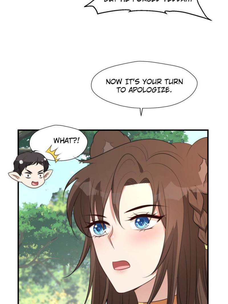 I Became the Beastman’s Wife Chapter 174 - Page 15