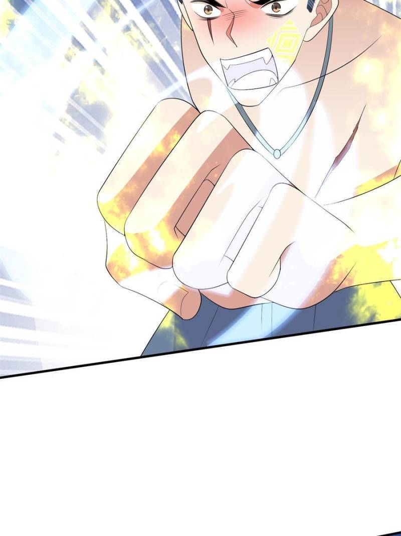 I Became the Beastman’s Wife Chapter 175 - Page 11