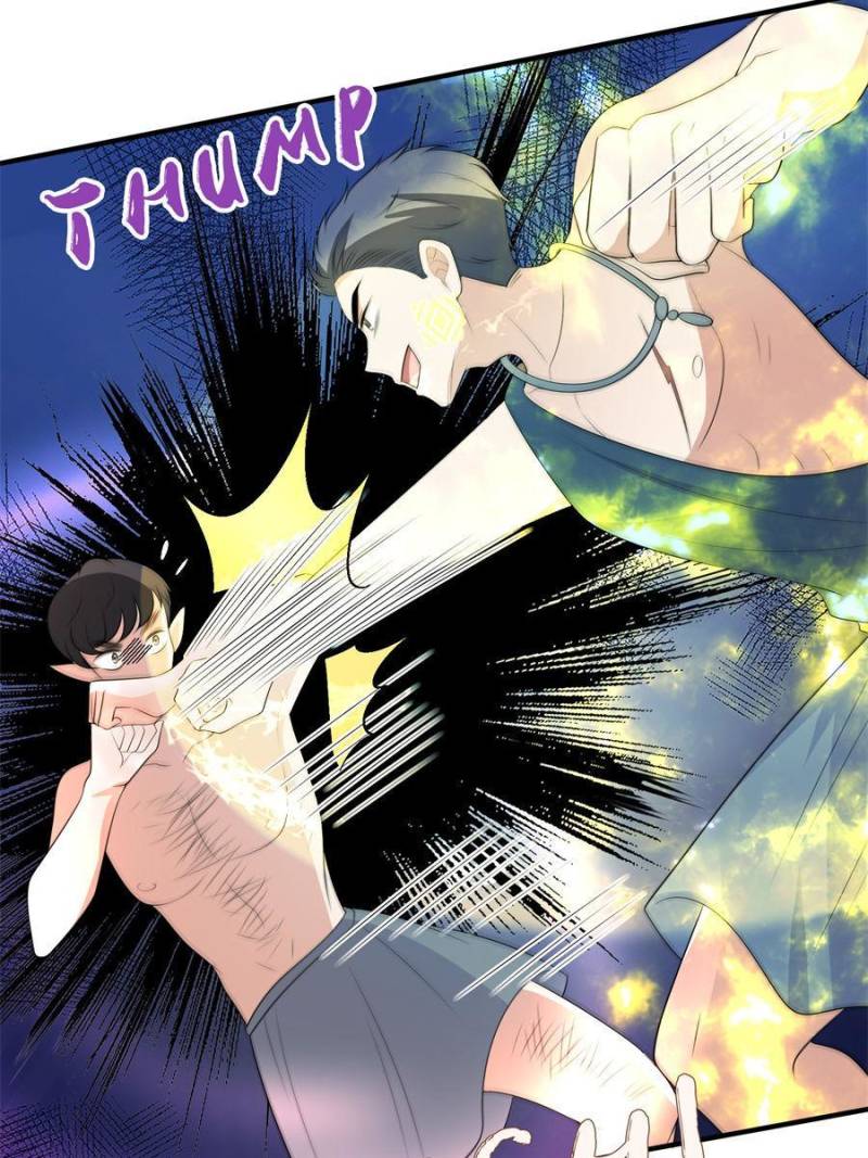 I Became the Beastman’s Wife Chapter 175 - Page 12