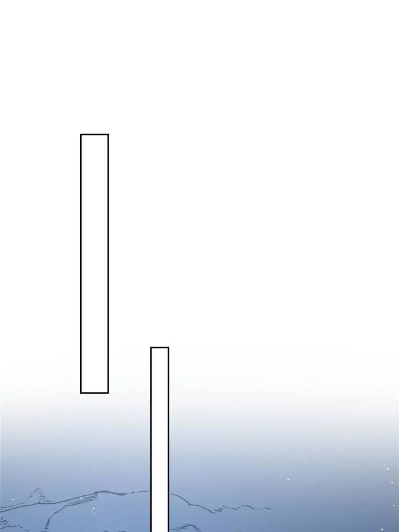 I Became the Beastman’s Wife Chapter 18 - Page 13