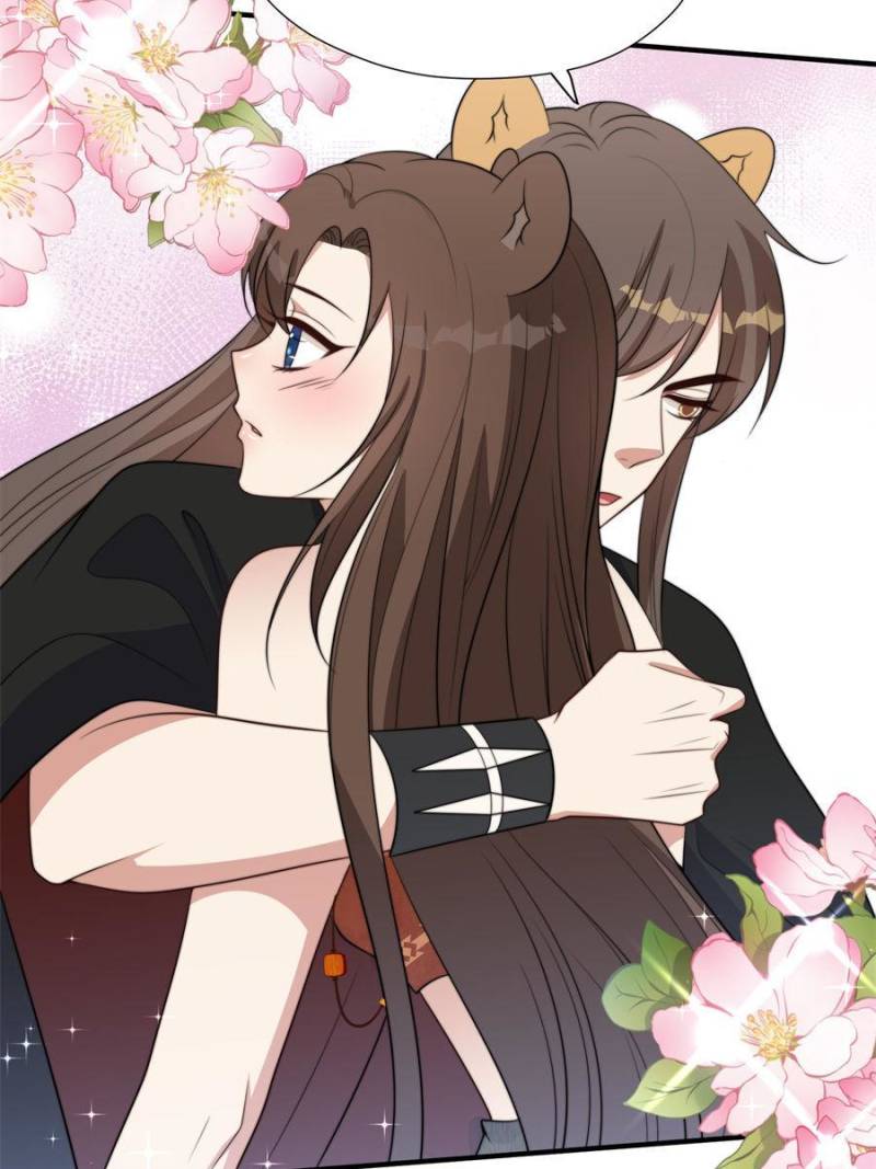 I Became the Beastman’s Wife Chapter 184 - Page 16