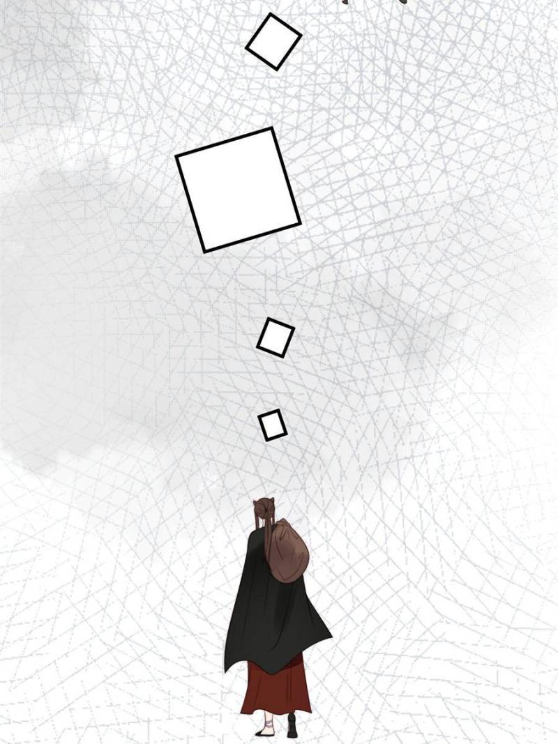 I Became the Beastman’s Wife Chapter 185 - Page 13