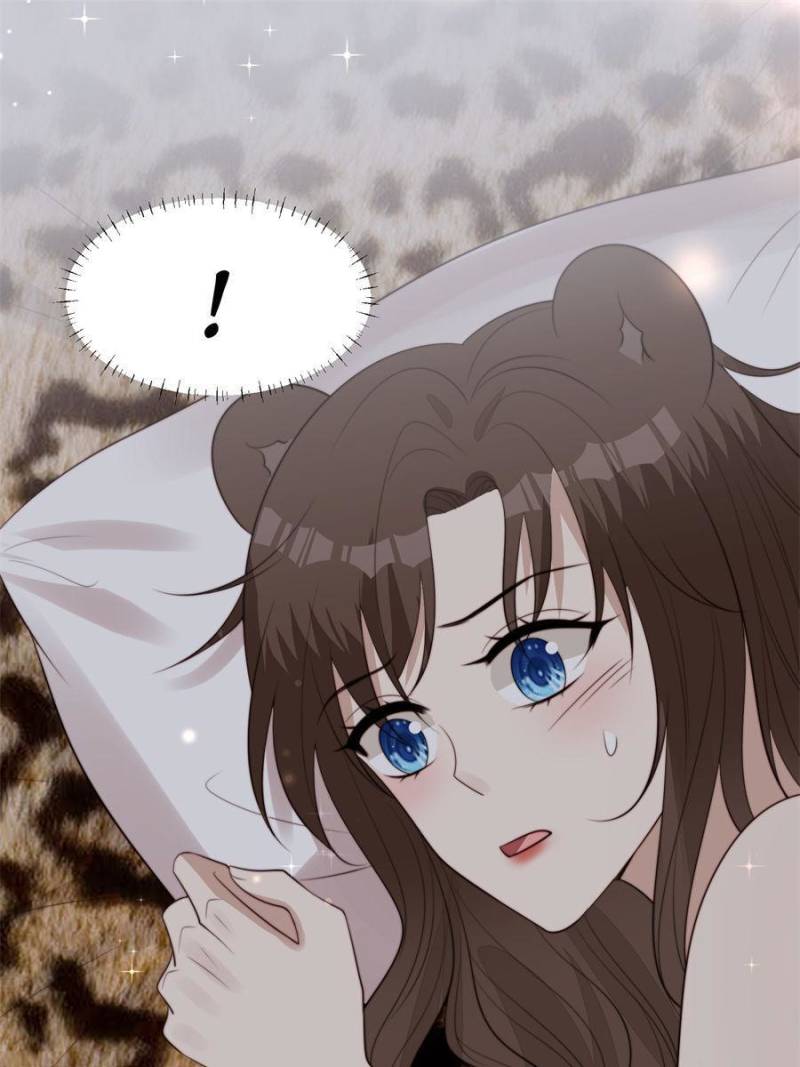 I Became the Beastman’s Wife Chapter 185 - Page 15