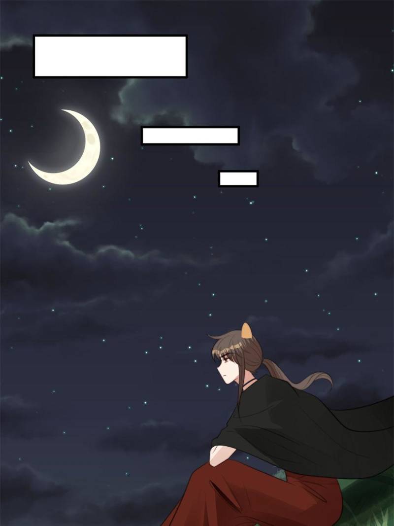 I Became the Beastman’s Wife Chapter 186 - Page 1