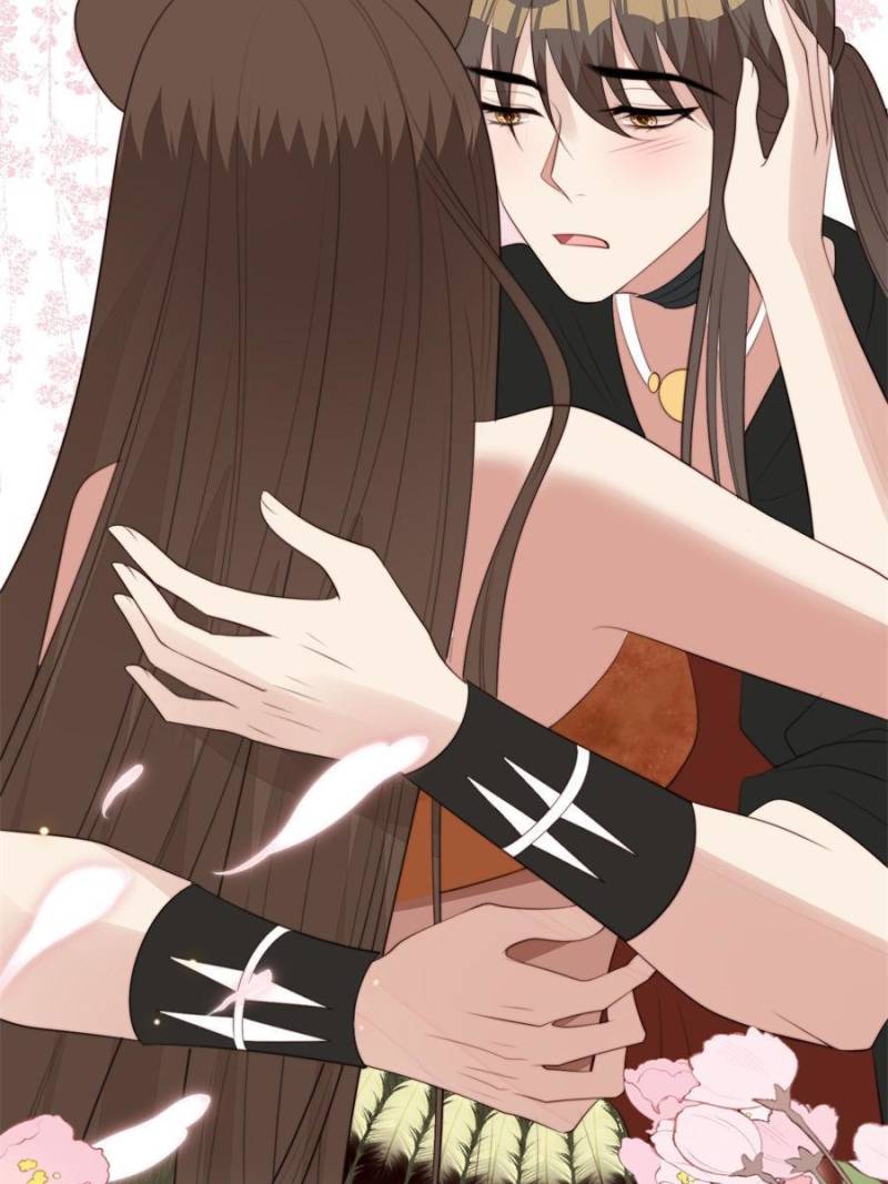 I Became the Beastman’s Wife Chapter 186 - Page 16