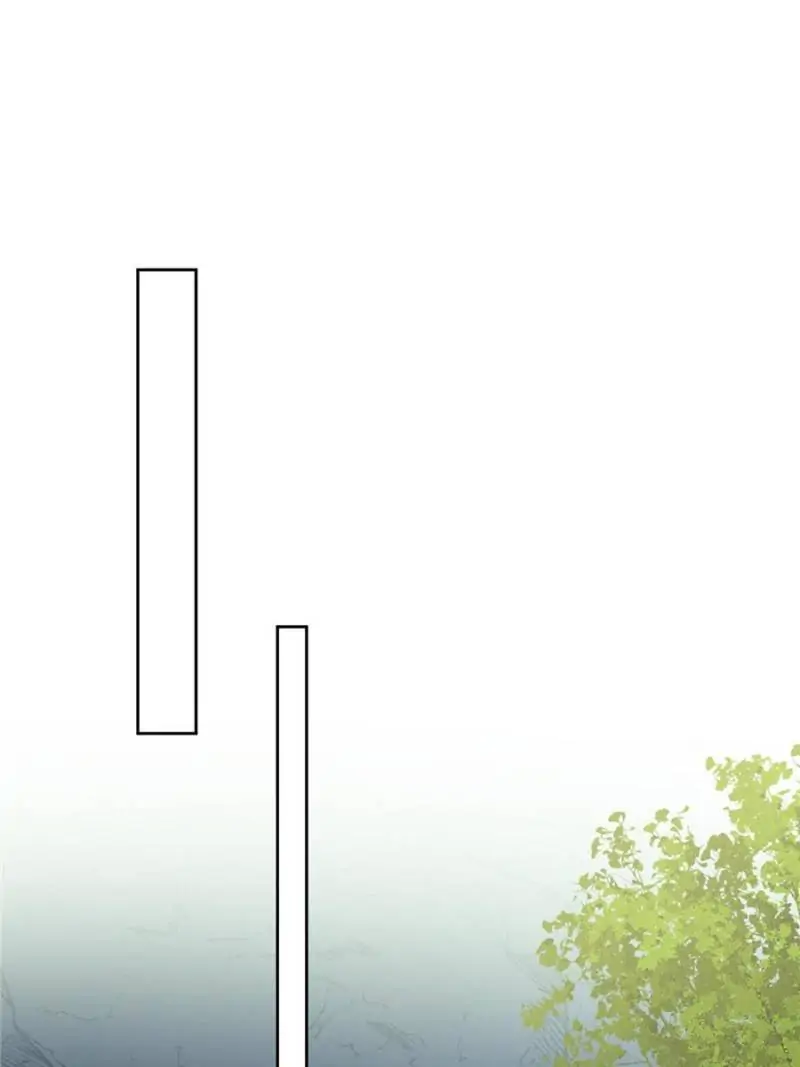 I Became the Beastman’s Wife Chapter 19 - Page 11