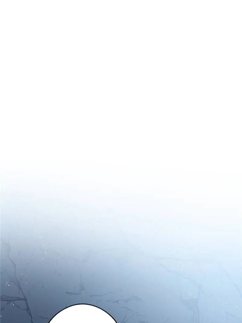 I Became the Beastman’s Wife Chapter 19 - Page 19