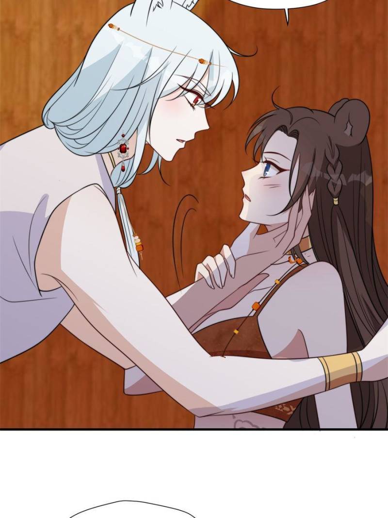 I Became the Beastman’s Wife Chapter 190 - Page 12