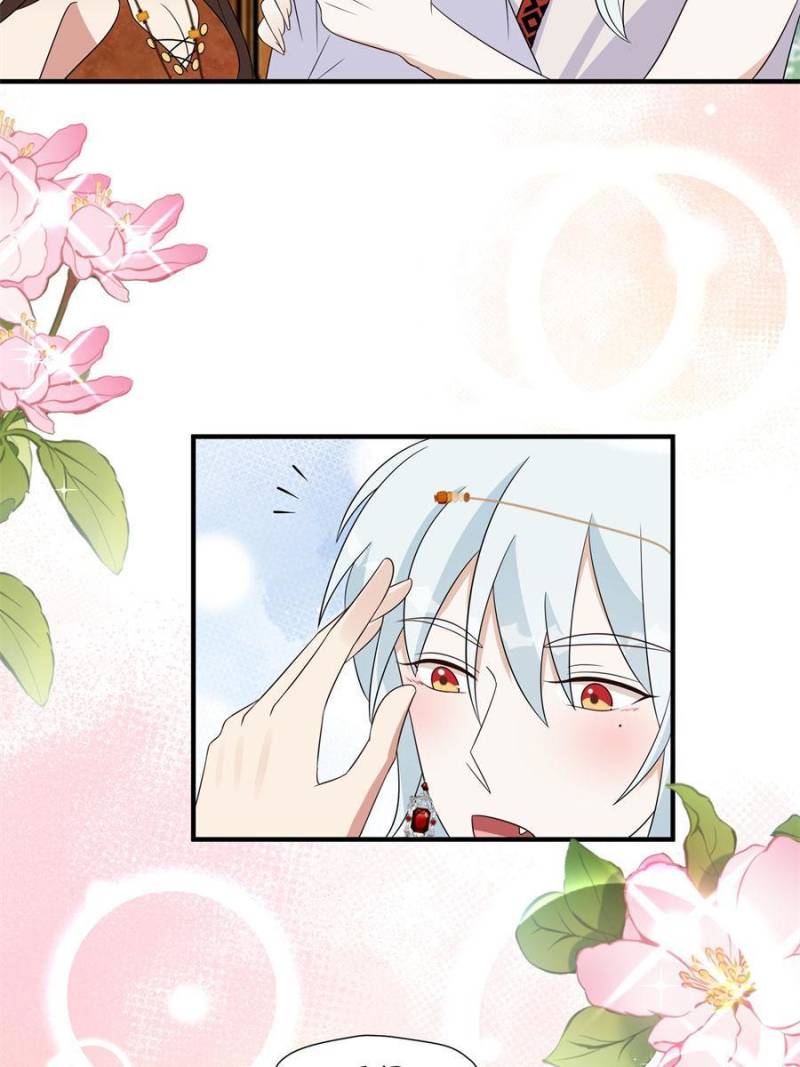 I Became the Beastman’s Wife Chapter 192 - Page 10