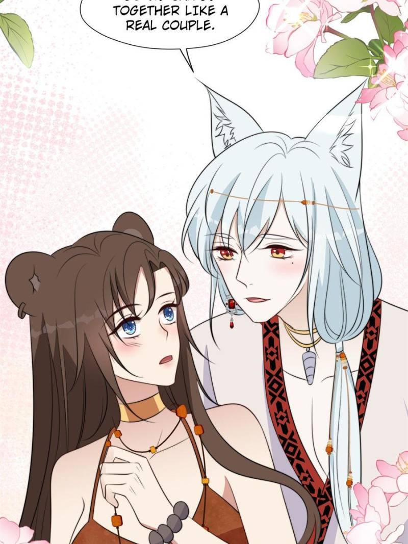 I Became the Beastman’s Wife Chapter 192 - Page 16