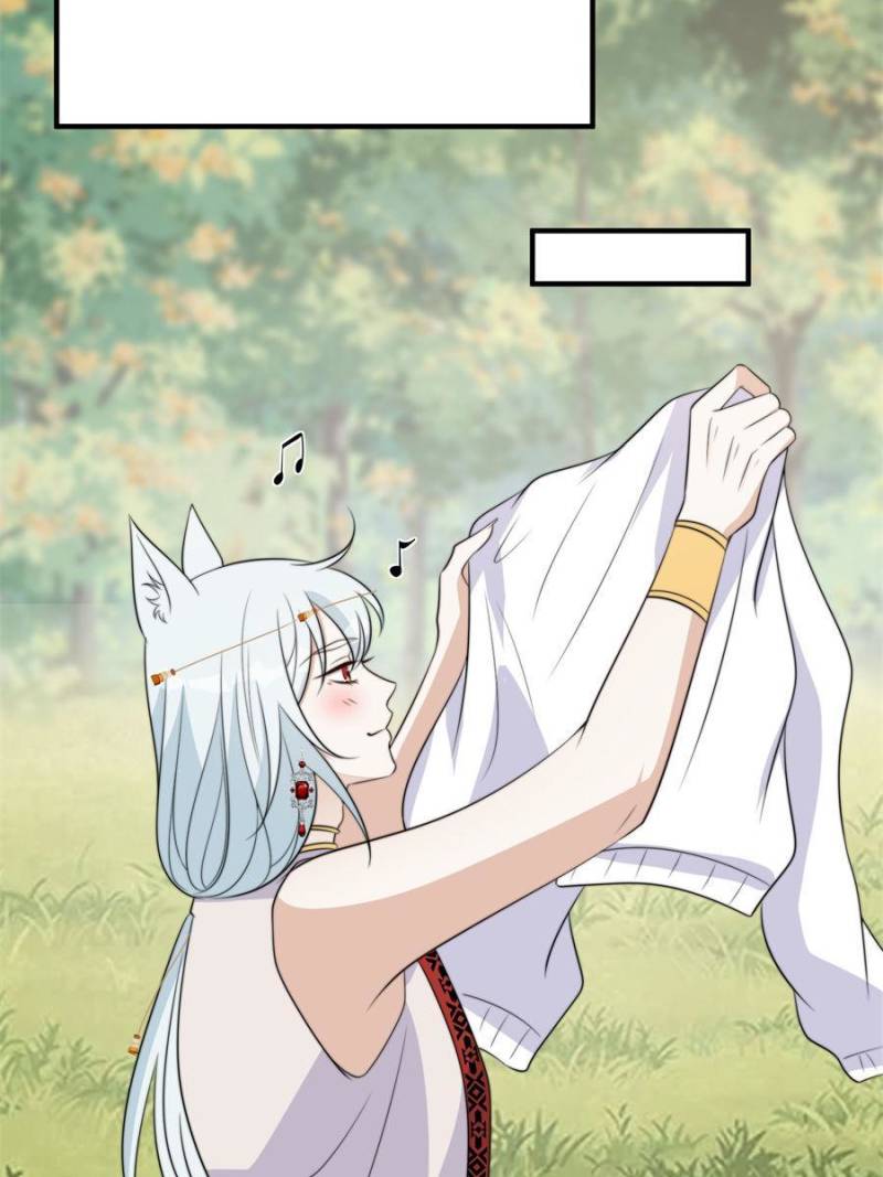 I Became the Beastman’s Wife Chapter 192 - Page 6