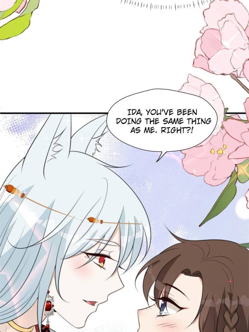 I Became the Beastman’s Wife Chapter 194 - Page 16