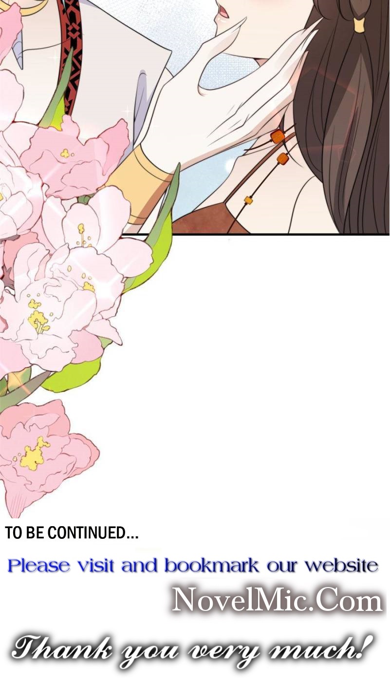 I Became the Beastman’s Wife Chapter 194 - Page 17