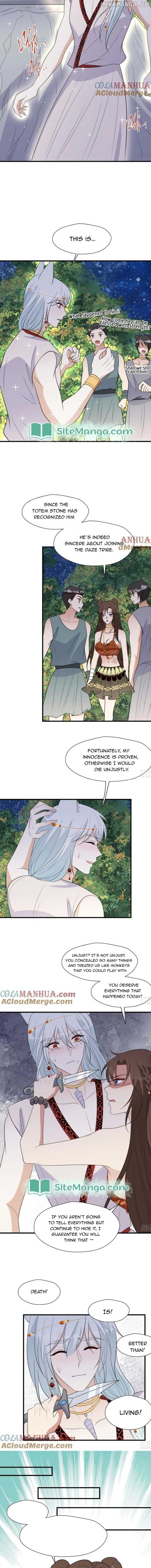 I Became the Beastman’s Wife Chapter 199 - Page 4