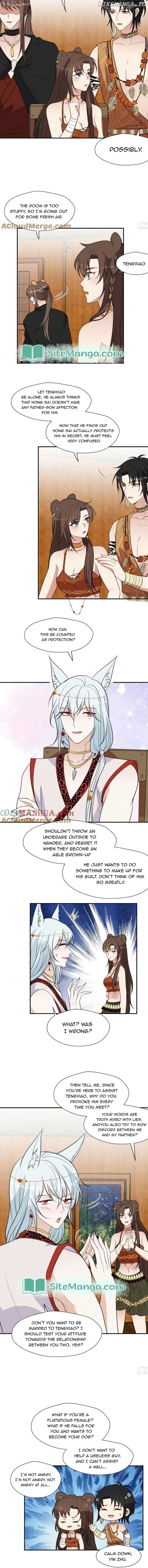 I Became the Beastman’s Wife Chapter 199 - Page 6