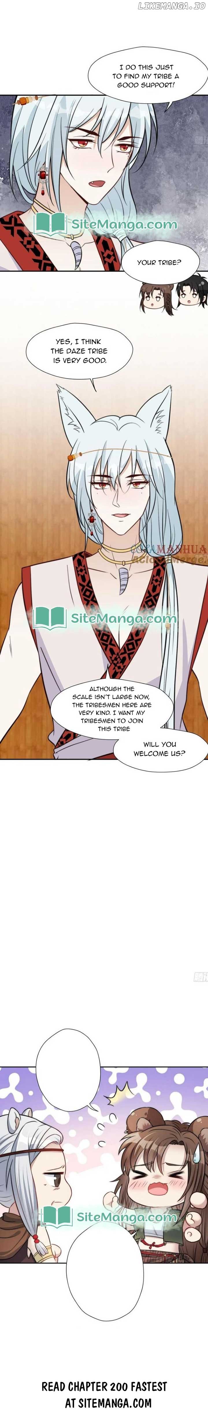 I Became the Beastman’s Wife Chapter 199 - Page 7