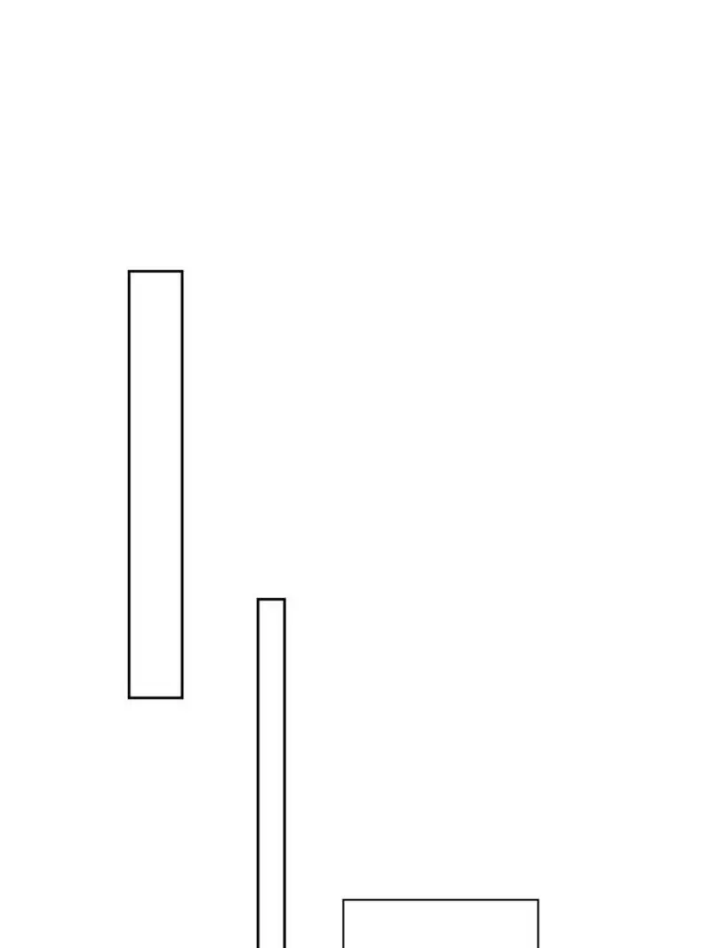 I Became the Beastman’s Wife Chapter 20 - Page 1