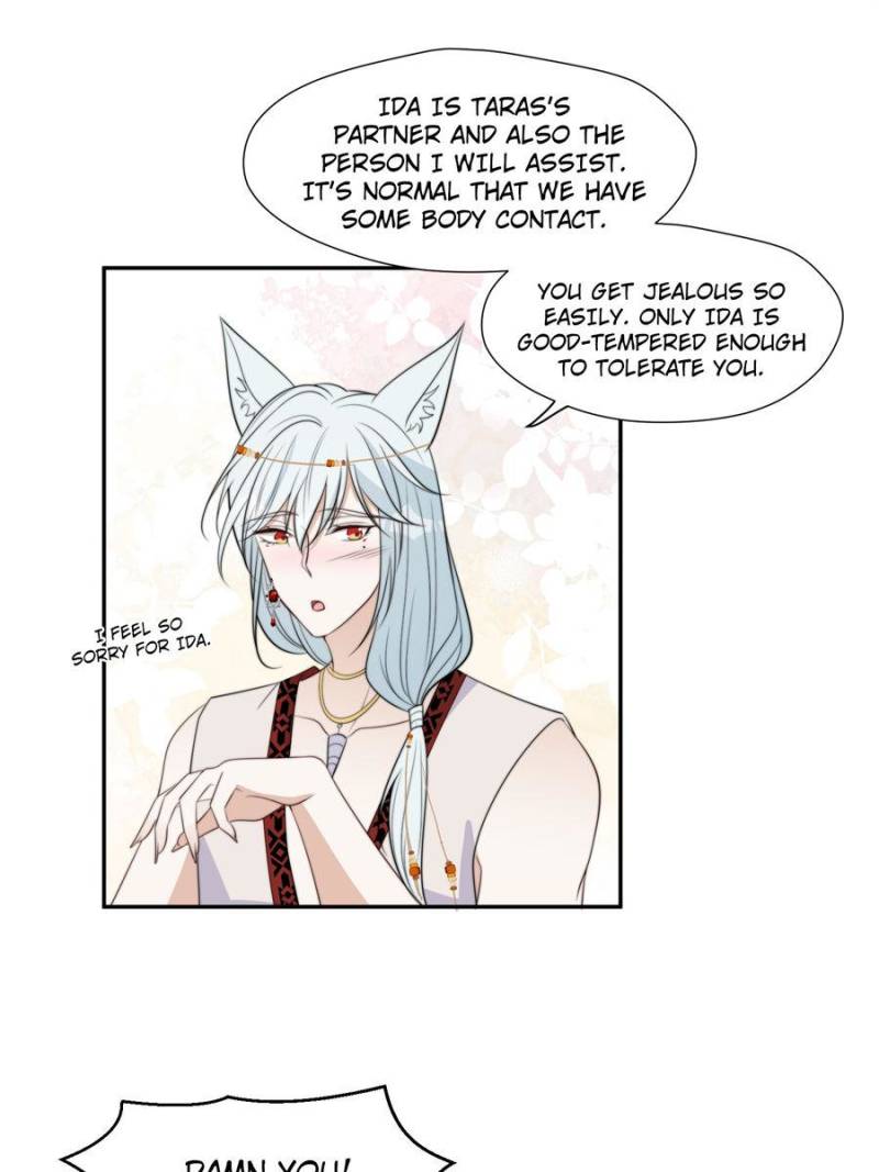 I Became the Beastman’s Wife Chapter 201 - Page 15