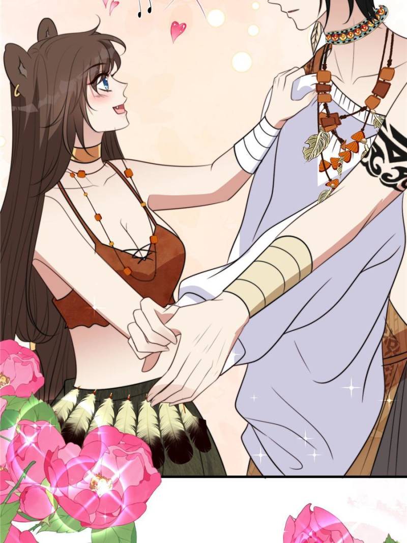 I Became the Beastman’s Wife Chapter 203 - Page 4