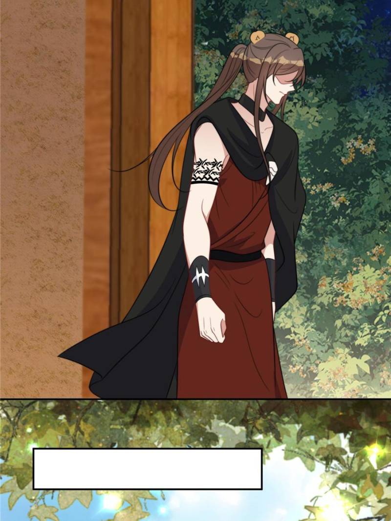 I Became the Beastman’s Wife Chapter 204 - Page 11