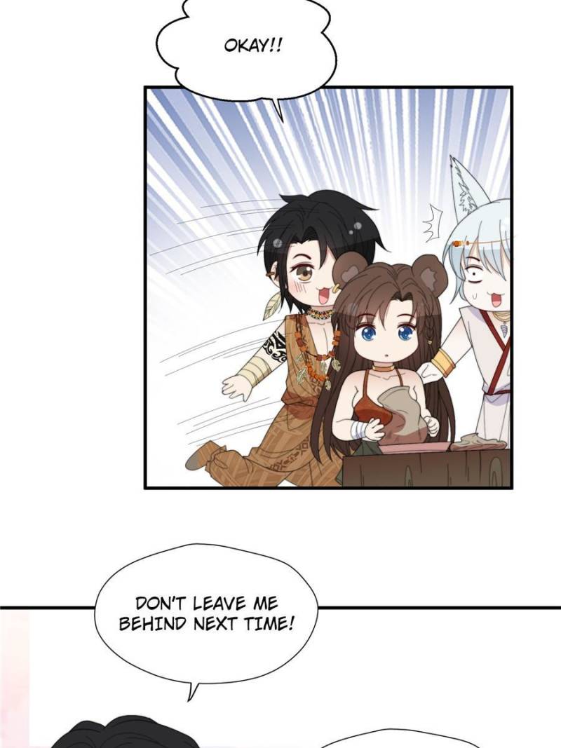 I Became the Beastman’s Wife Chapter 204 - Page 16