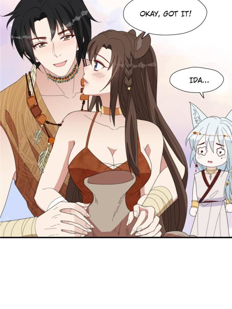 I Became the Beastman’s Wife Chapter 204 - Page 17