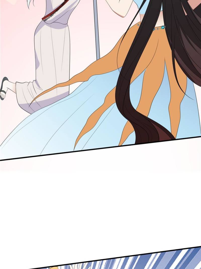 I Became the Beastman’s Wife Chapter 205 - Page 2